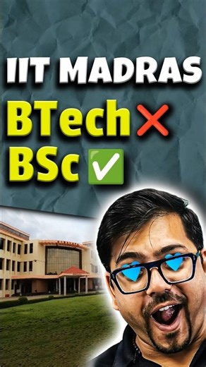 Is BSc better than BTech ? #jee #iit #jeemain #jee2026 #jeeadvanced #iitmadras #shorts #jeeexam