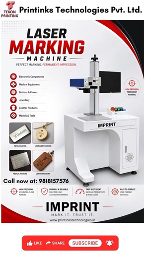 Laser Marking on Flat surface Metal Plate | IMPRINT Laser Marking Machine - Printinks Technologies