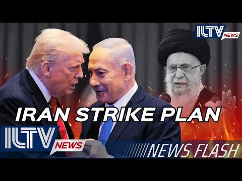 ILTV Morning News Flash – December 21, 2025