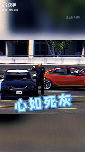 #needforspeed