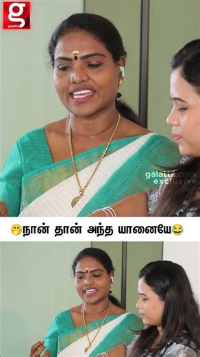 Manimegalai😂நான் தான் அந்த யானையே😅Priyanka Robo Sankar