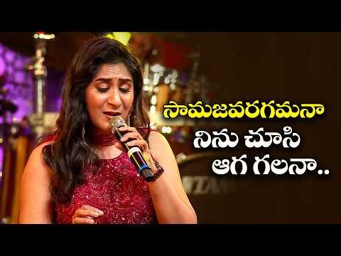 Samajavaragamana song | Swetha Mohan Performance | Eenadu 50 & ETV 30 Years - Nellore | 8th Feb 2026