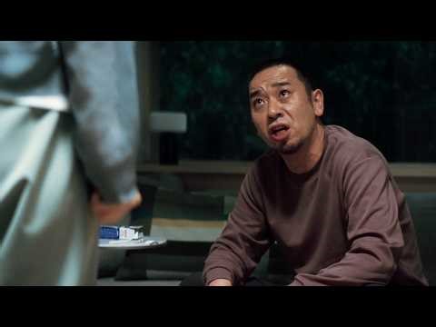 千鳥・大悟「ワシは君のパパではない」 是枝監督最新作 映画『箱の中の羊』新予告映像