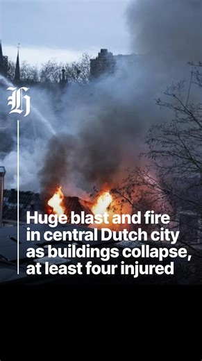 A huge blast and fire has broken out in the central Dutch city of Utrecht, with several buildings collapsing and at least four people injured, according to officials. “After the explosion, several buildings collapsed. Four people were injured. They were taken to the emergency hospital,” the local emergency services department said in a statement. It was not immediately clear what caused the blast nor whether there were more victims. Officials called on the local population to stay away from the 