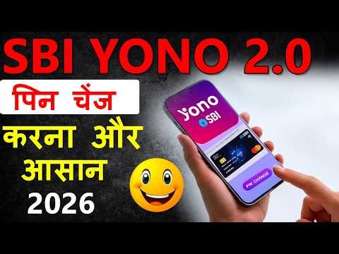 YONO ATM Pin Change: Safest 2-Minute Method