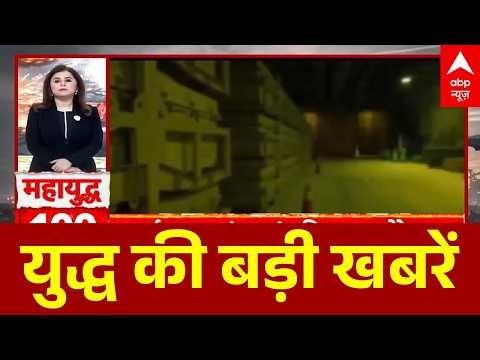 Top News: अभी की बड़ी खबरें | Dimona | Strait of Hormuz | Israe Iran war | PM Modi | Crude Oil Price