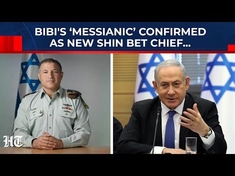 Netanyahu’s Shin Bet Pick Zini Survives High Court Challenge By Single Vote Despite Outcry | Israel