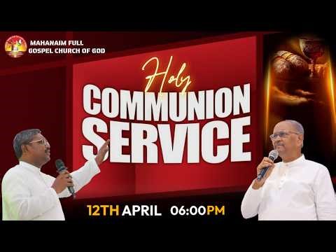 🛑12-04-2026 ॥ HOLY COMMUNION SERVICE || APOS. B JOHN BABU GARU #live #sundayservice