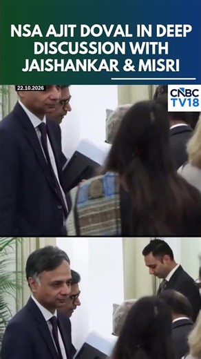 NSA Ajit Doval In Deep Discussion With EAM S Jaishankar & Foreign Secretary Vikram Misri | N18S