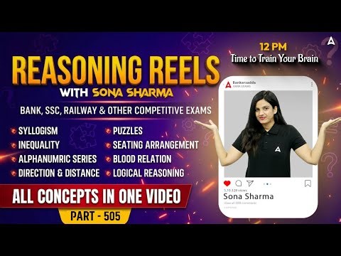 Bank Exams 2026 | Reasoning Classes #505 | Reasoning Reels with Sona Sharma