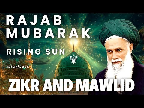 🛑 Durood Shareef | Zikr Allah | Live in LA Mystic Ranch | Shaykh Nurjan Sufi Meditation Center 12/27