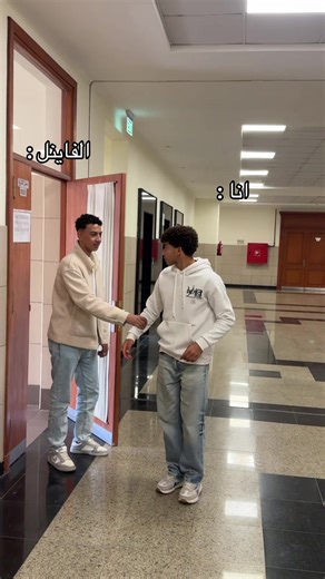 #foryou #fyp #viral #pharos_university_in_alexandria #الشعب_الصيني_ماله_حل😂😂