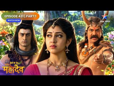 Devon Ke Dev Mahadev | Ganesh Ne Ki Siddhi Aur Budhhi Ke Praanon Ki Raksha | Full Ep.  | Part 01 |
