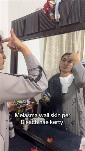 Understanding Skin Bleaching Effects on Melasma