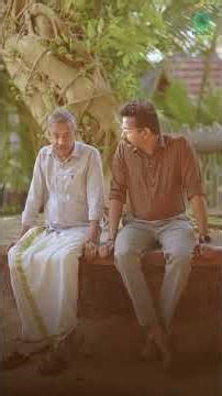 Chembai Vaidyanadha Bhagavathar Treated at Pulamanthole mooss | Pulamanthole Mooss #ayurved