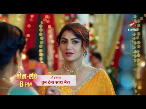 Aparajita ke zakhmon ne ab usse aur mazboot bana diya hai. 🔥 | Oh Humnava Tum Dena Saath Mera