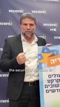 Smotrich announces massive Israeli settlement expansion in the occupied West Bank