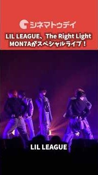 【GTO】LIL LEAGUE、The Right Light、MON7Aがスペシャルライブ！「GTO 1年 B 組大集合!みんなで作る真夏の学園祭 ~Great Time in Odaiba~」
