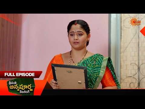 Srimati Annapurna Catering - Full Episode | EP 135 | 28 Apr 2026 | Telugu Serial | Sun Gemini