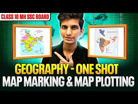 🚨Geography - Map marking & plotting | पेपर यही से बनेगा 🤯 | Class 10 Most Important Questions