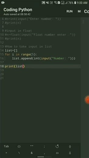 How to Take Input in Python | Python input | How to Take User Input in Python