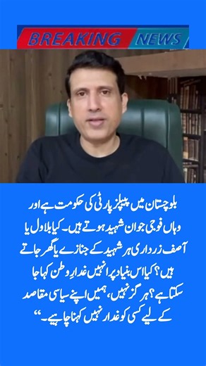 surah|yasin|rahman|yaseen|rehman|online quran|tilawat|juma|naat|ishq|status