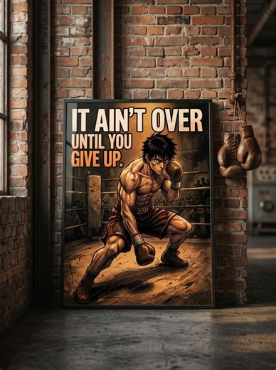 Boxing Motivation Print, Manga Anime Boxer Gym Wall Art, Fighter Quote Poster, MMA Gift, Digital Download, Never Give up Decor - Etsy