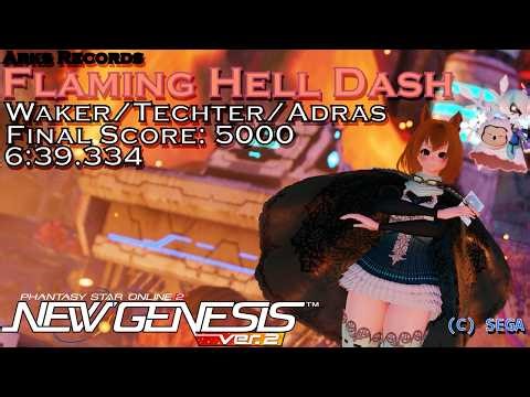 [PSo2:NGS] ARKs Records: Drill:Flaming Hell Dash - Br/Te/A Final Score 5000 6:39.334