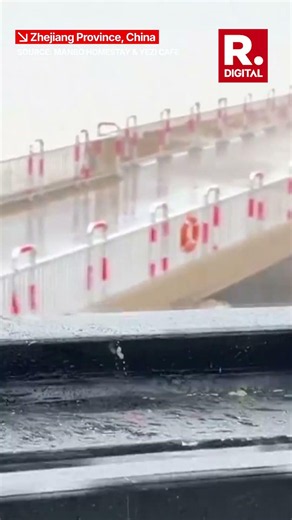 Typhoon Bavi Slams China: 2.5 Million Evacuated as Massive Waves Hit Eastern Coast