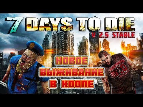 World Of Warcraft "Neverest x3"➤ Данжи/Квесты/Общение