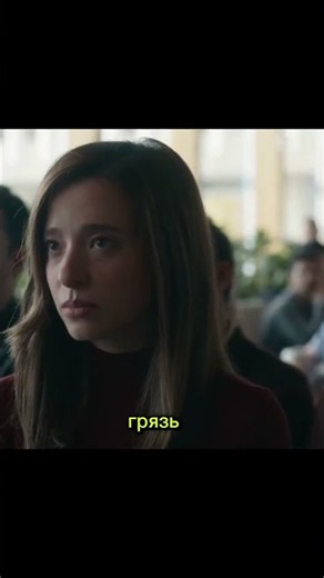 Social Reckoning — Official Trailer #2 (2026) — US Release: October 15, 2026