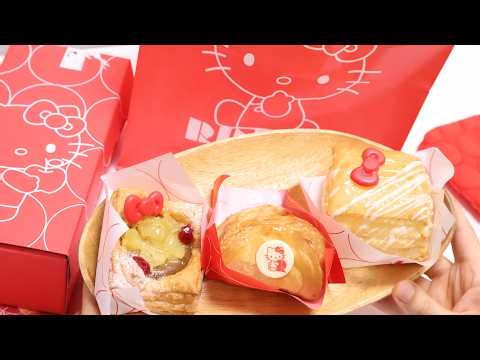 🥧Hello Kitty Apple Pie Small Bag Set ASMR & Unboxing(No Talking)