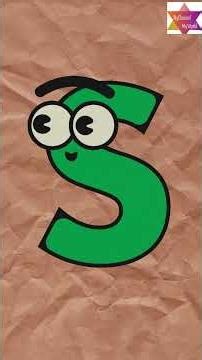 Letter #S Song for Kids | #sun #snake | Alphabet Learning Video | #abcsforkids #learning #alphabet