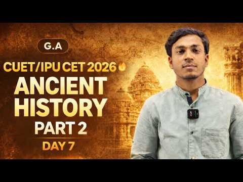 IPCET|CUET |Entrance Class 7 (2026)