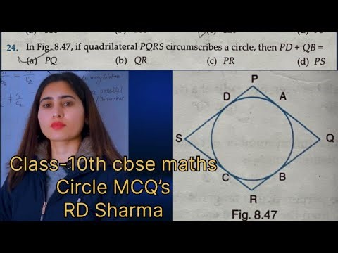 Class-10th #cbse #maths #circle #mcq RD Sharma | In figure, if quadrilateral PQRS circumscribes a