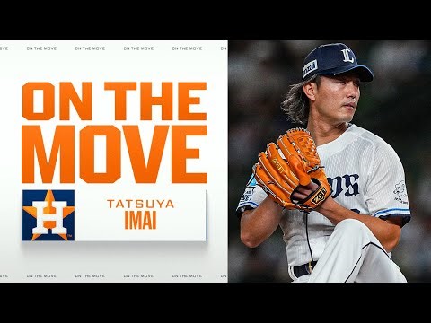 RHP Tatsuya Imai reportedly agrees to deal with Astros! (1.92 ERA for Seibu Lions in 2025) | 今井達也