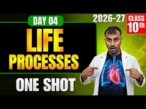 Class 10th Science L-4 Life Process || Complete Lecture CBSE 2027 #cbse 