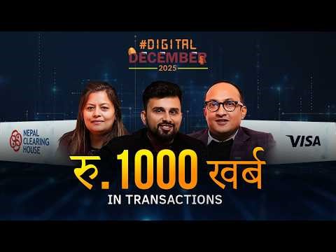 How Nepal Processes Millions of Digital Transactions Daily | Digital December 2025