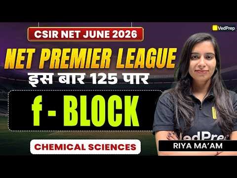 Analytical Chemistry 😱🔥 | CSIR NET Chemical Sciences 2026 🎯 | NPL Series 🚀 | VedPrep CSIR NET