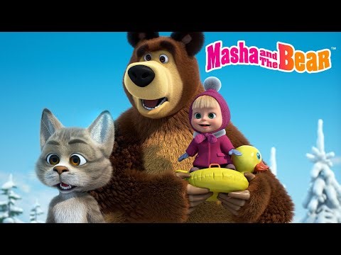 Masha and the Bear 2026 🐋😵‍💫 What Was That? 👀🐐 Best episodes cartoon collection 🎬