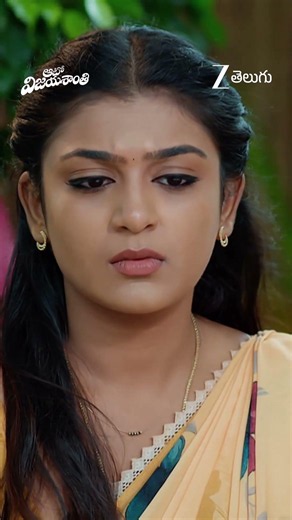 Auto Vijayashanthi | Ep - 335 | Reel | Oct 19 2026 | Zee Telugu
