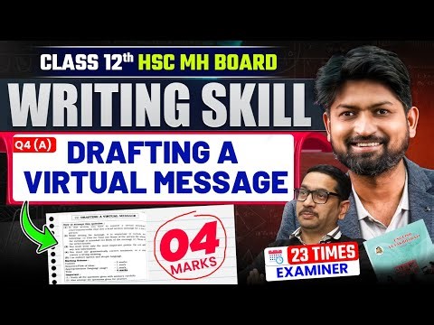 Drafting Virtual Message Class 12 | One Shot Revision | HSC English Writing Skills 2026 by Examiner