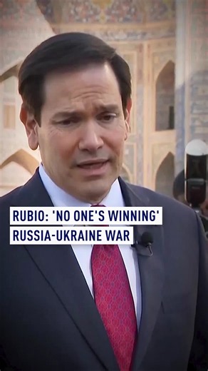 US Secretary of State Marco Rubio says Washington will continue efforts to help end the Russia-Ukraine war, warning that 'no one's winning' and that the conflict carries a risk of further escalation. Rubio talked to the reporters during his visit to Uzbekistan on Monday. #Ukraine #Russia #Rubio #US #Diplomacy