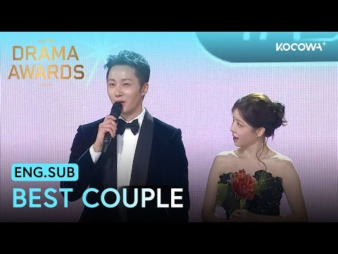 Best Couple: Jung Il Woo & Jung In Sun | 2025 KBS Drama Awards | KOCOWA+
