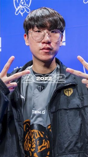 From Lil' Ruler to ruling the BOT LANE 🐐