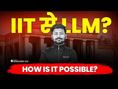 IIT se LLM? How is it possible?