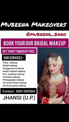 Loby Locks Beauty Salon Mubeena MakeoverBeauty and cosmeticAll Beauty #hairsalon #hairstyler