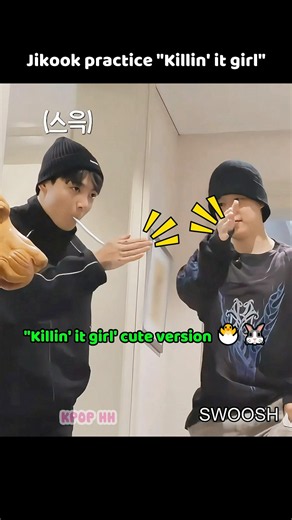 The Difference Between Jimin Training & Filming “Killin’ It Girl” Dance Challenges 😳🔥 #bts #jimin