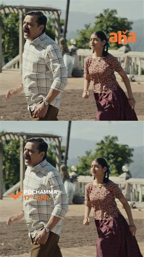 Pochamma Trailer - Your SIN Has A Witness | Aha Originals | 17th April 2026 | Latest 2026 Web Series