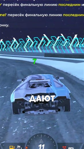 ГОНКИ BLACK RUSSIA #blackrussia #блекраша #samp